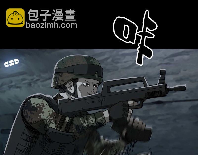 第107话 第106话-第105话