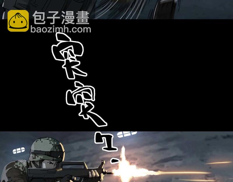 第107话 第106话-第105话