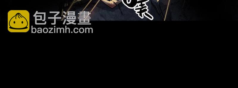 第107话 第106话-第105话