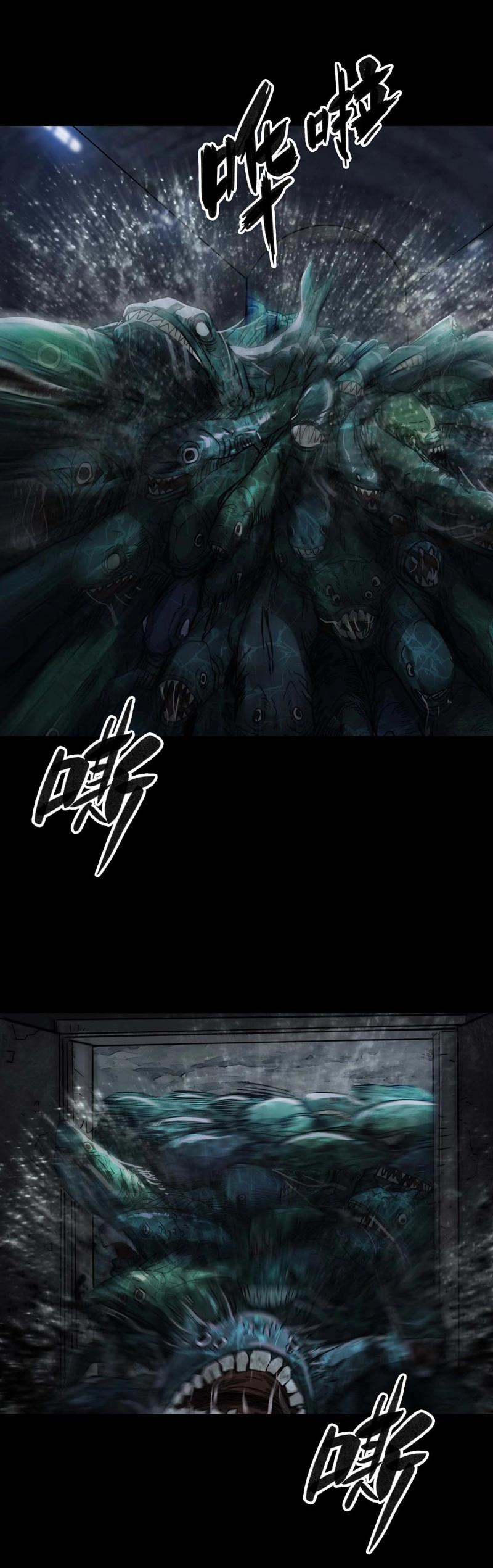 第109话 第108话-第107话