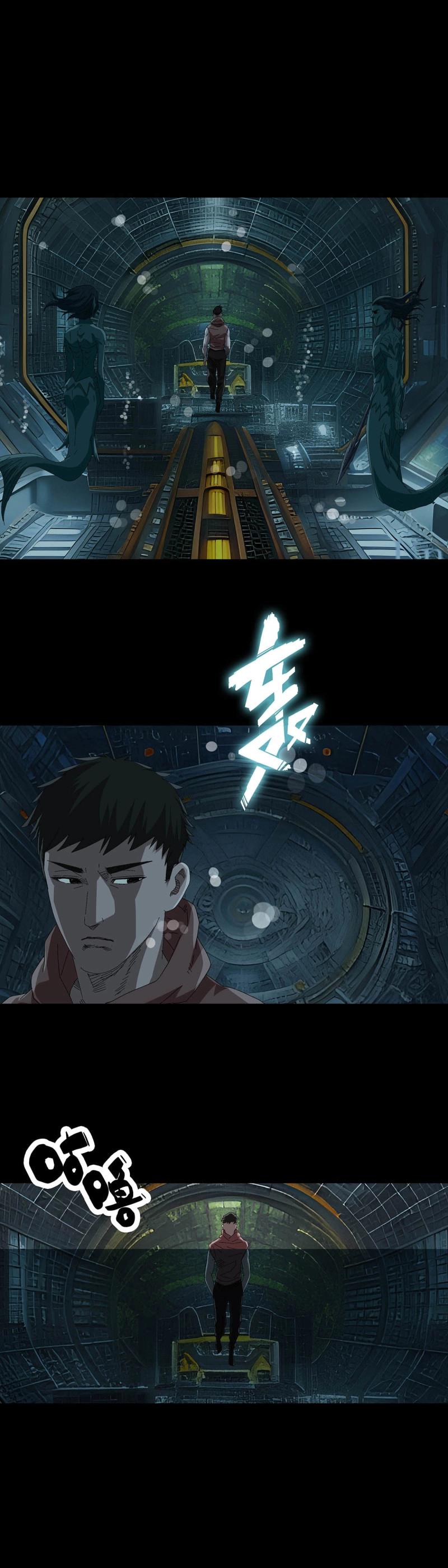 第233话 第232话-第231话