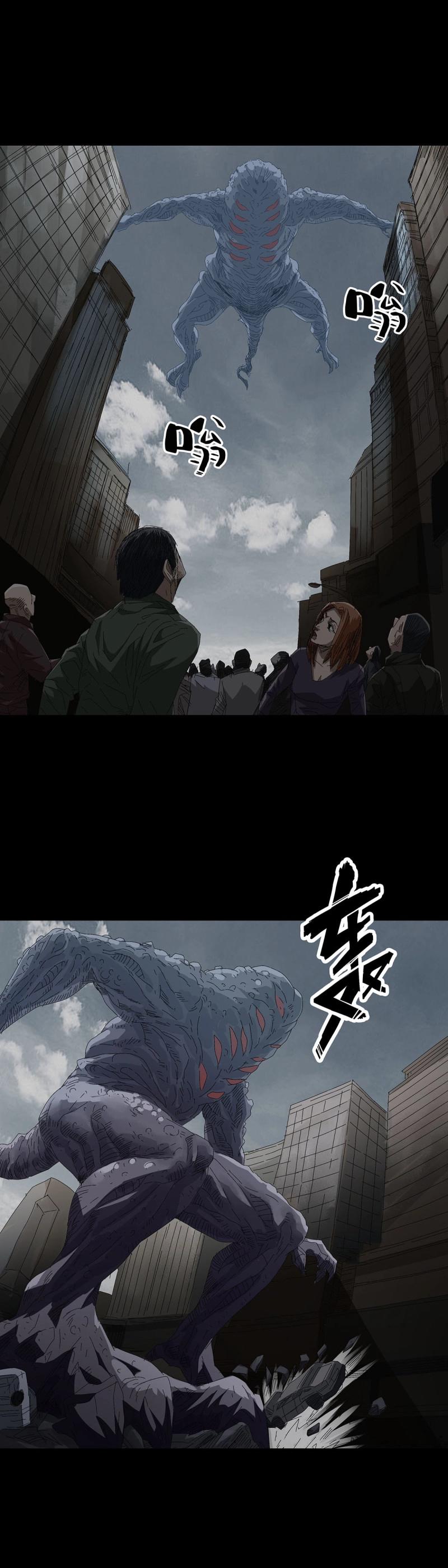 第235话 第234话-第233话