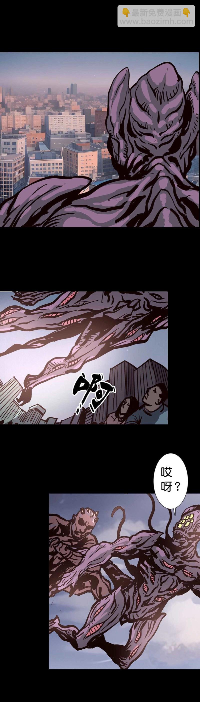 第237话 236话-第235话