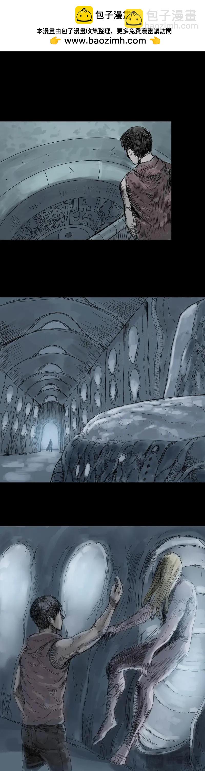 第239话 第238话-第237话