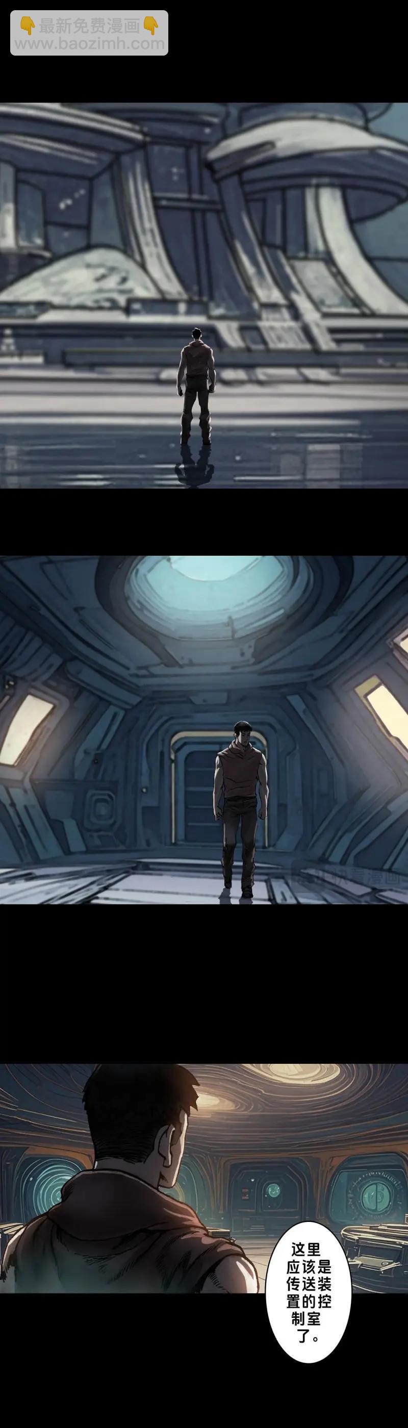 第243话 第242话-第241话