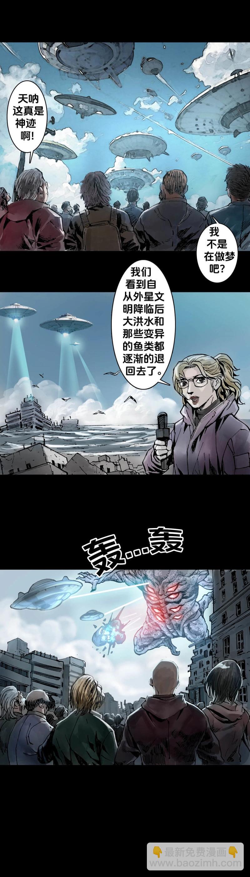 第245话 第244话-第243话