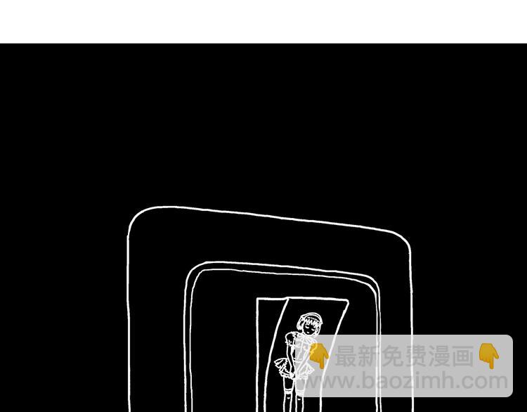 繪心一笑 - 繪心一笑 - 1