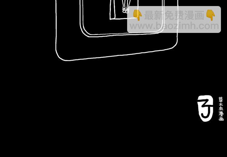 繪心一笑 - 繪心一笑 - 2