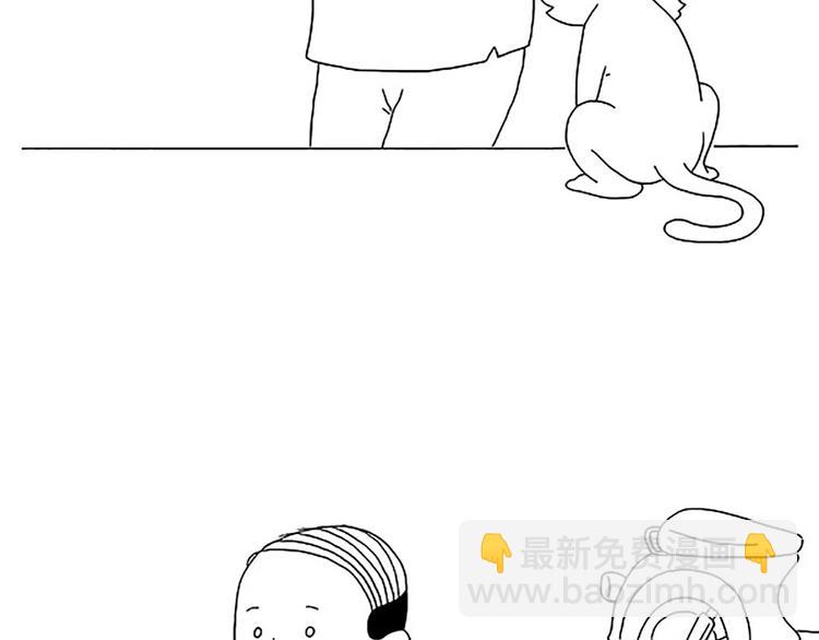 繪心一笑 - 繪心一笑 - 2