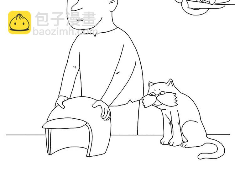 繪心一笑 - 繪心一笑 - 3