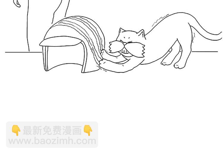 繪心一笑 - 繪心一笑 - 5