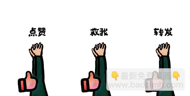 繪心一笑 - 繪心一笑 - 6