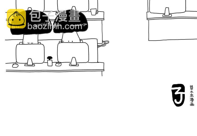 繪心一笑 - 繪心一笑 - 5