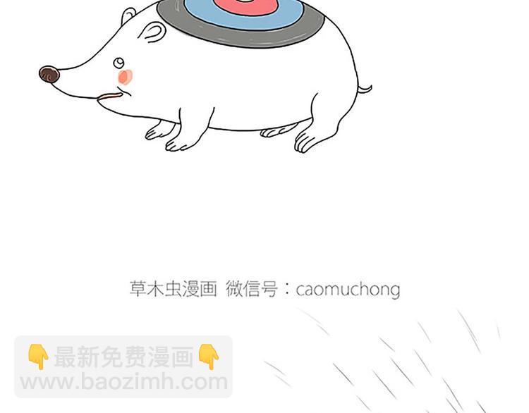 繪心一笑 - 繪心一笑 - 1