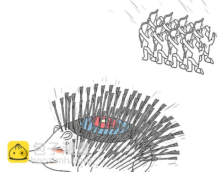 繪心一笑 - 繪心一笑 - 2