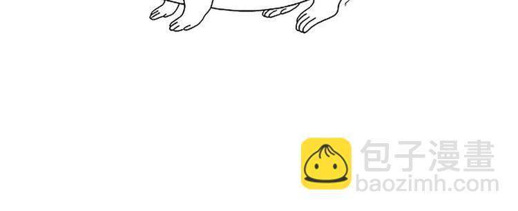 繪心一笑 - 繪心一笑 - 3