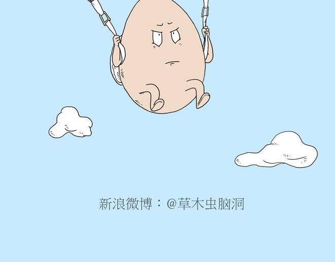 繪心一笑 - 守護師傅嬰兒期 - 1