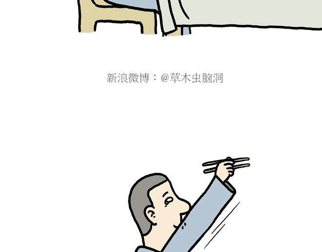 繪心一笑 - 守護師傅嬰兒期 - 6