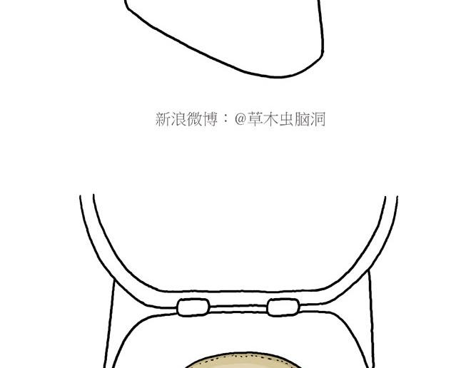 繪心一笑 - 守護師傅嬰兒期 - 1