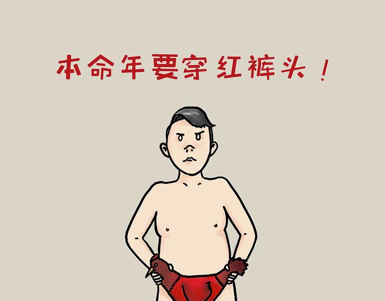 繪心一笑 - 化妝兩小時出門五分鐘 - 5