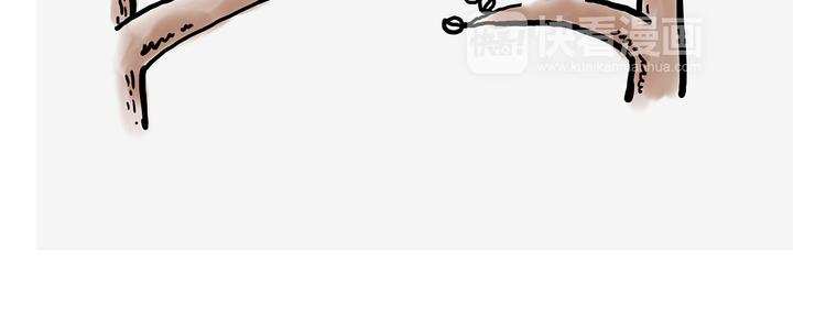 繪心一笑 - 吃老孫一棒！ - 1