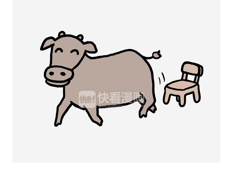 繪心一笑 - 素面朝天 - 1