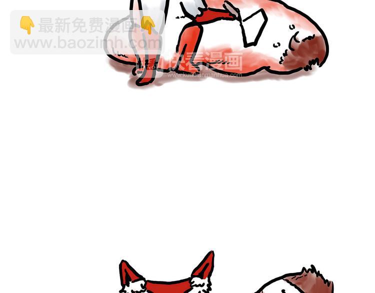 繪心一笑 - 出發之前 - 4