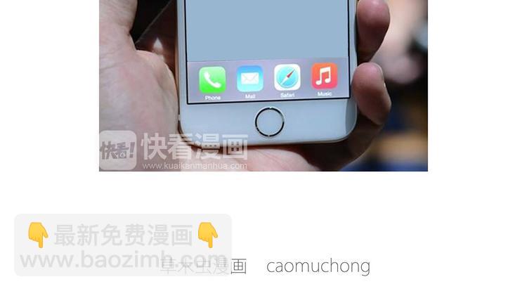 繪心一笑 - 出發之前 - 3