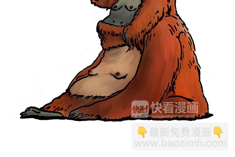 繪心一笑 - 出發之前 - 5