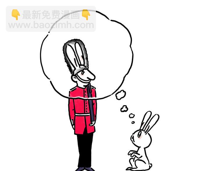 繪心一笑 - 出發之前 - 5