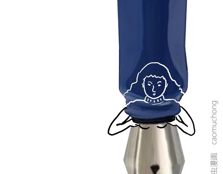 繪心一笑 - 轟炸機 - 1