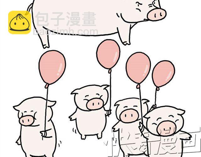 繪心一笑 - 師傅也要熨衣服？ - 7