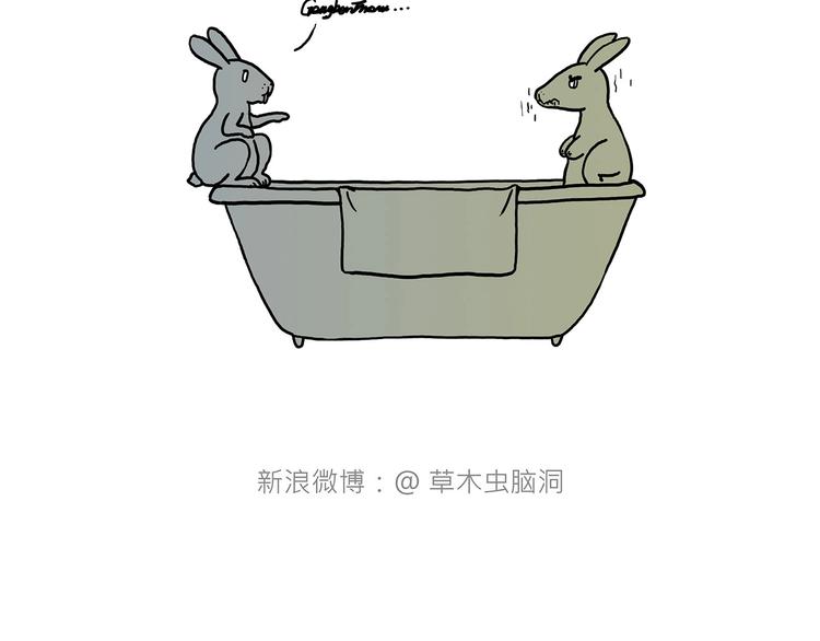 繪心一笑 - 師傅的房車 - 5