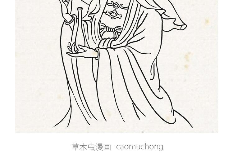 繪心一笑 - 共享單車 - 3