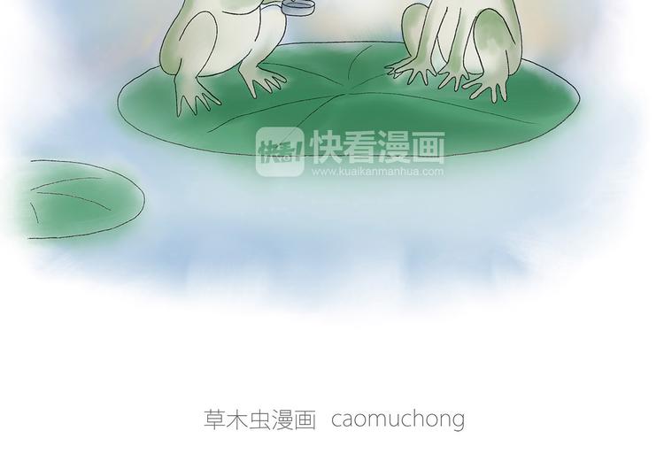 繪心一笑 - 去吃麪 - 1