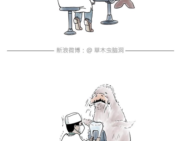 繪心一笑 - 高爾夫球 - 4