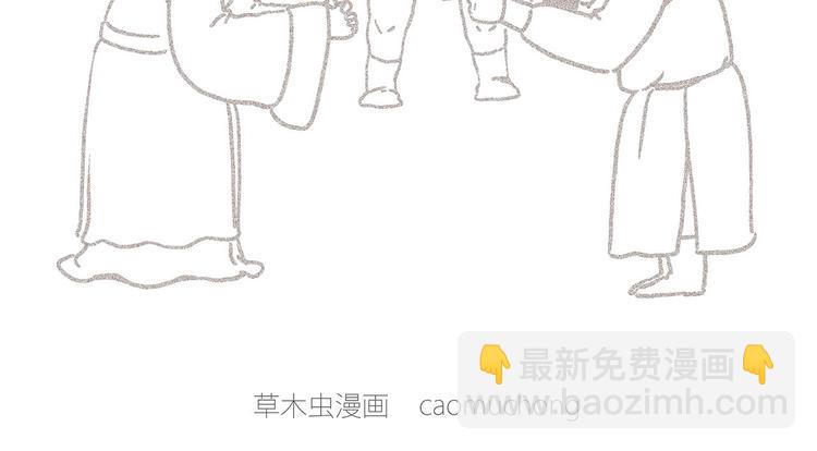 繪心一笑 - 高爾夫球 - 1