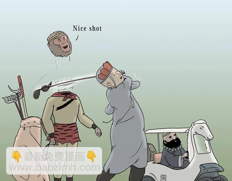 繪心一笑 - 高爾夫球 - 3