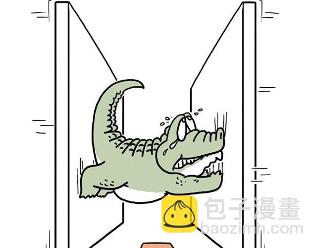 繪心一笑 - 師傅開車 - 4