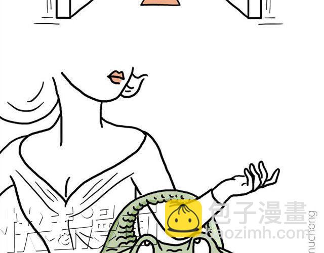 繪心一笑 - 師傅開車 - 5