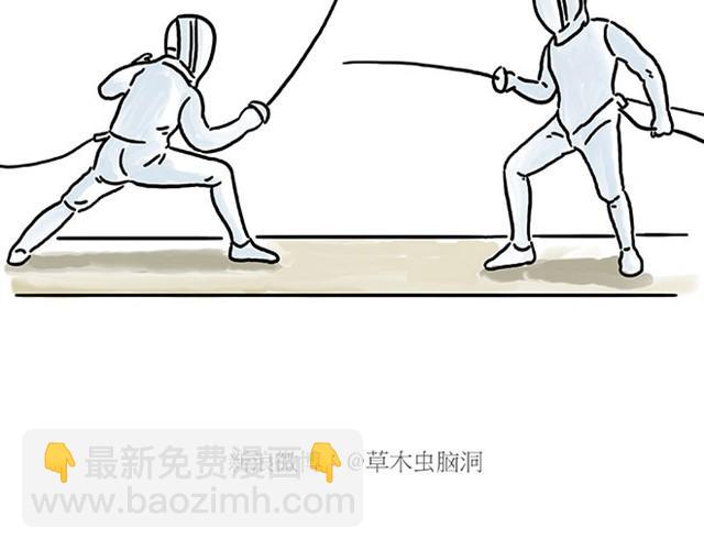 繪心一笑 - 師傅開車 - 7