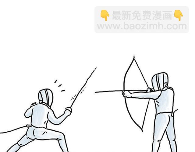 繪心一笑 - 師傅開車 - 1