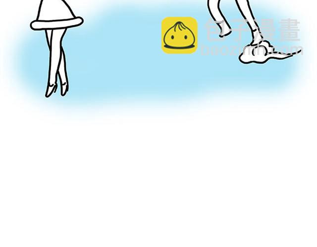 繪心一笑 - 師傅開車 - 4