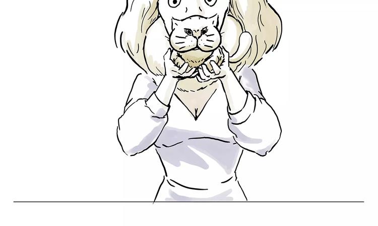 繪心一笑 - 被吃請排隊 - 1