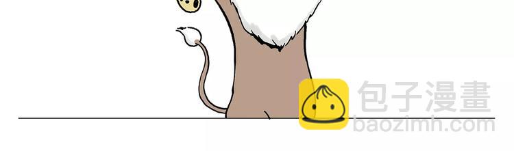 繪心一笑 - 施工警示牌 - 3