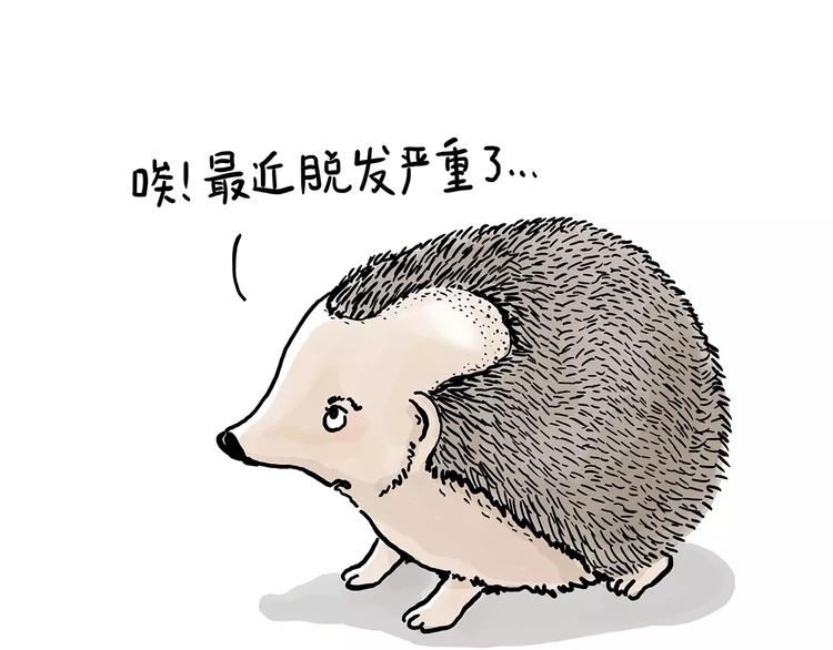 繪心一笑 - 施工警示牌 - 4