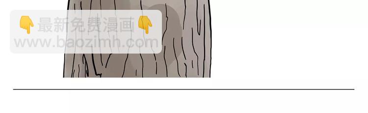 繪心一笑 - 施工警示牌 - 2