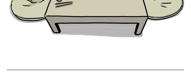 繪心一笑 - 施工警示牌 - 6