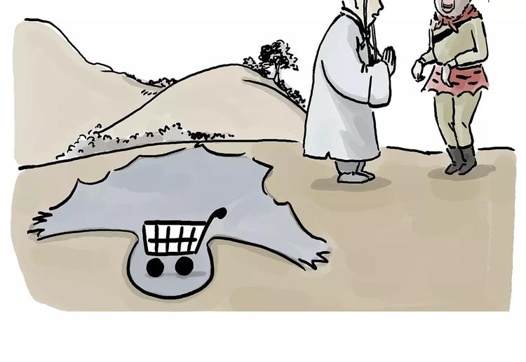 繪心一笑 - 施工警示牌 - 4