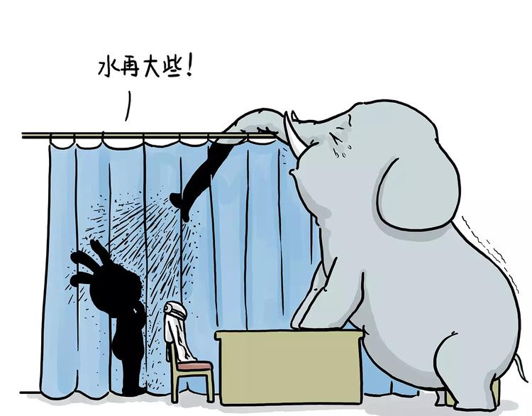繪心一笑 - 節能燈寶寶 - 1